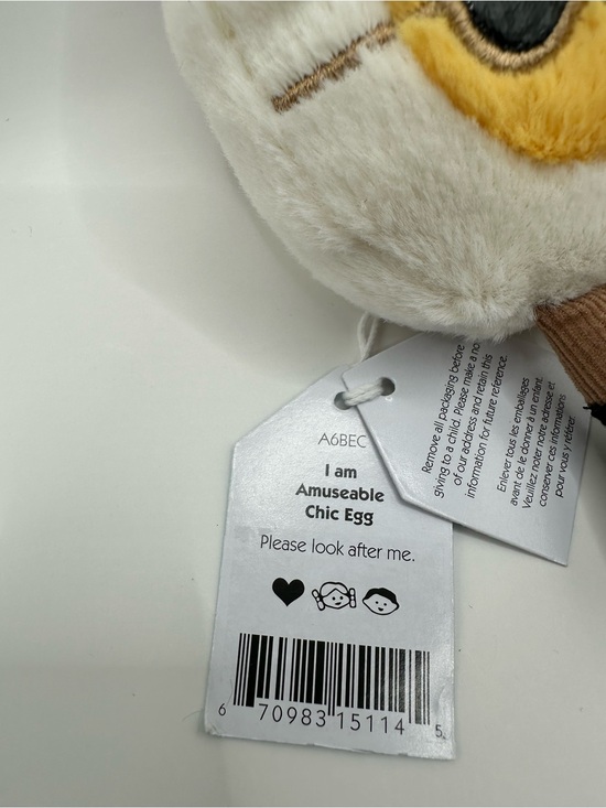 Jellycat Amuseable Boiled Egg Chic – Destination Baby & Kids NWT Jellycat Amuseable Chic Egg